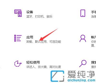处理win10纯净版网络共享找不到对方电脑的方法