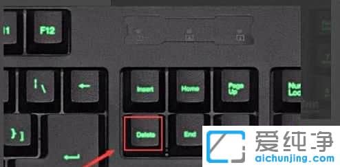 win7笔记本修改内存频率的方法