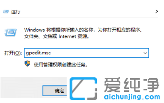 win10纯净版Edge浏览器出现乱码怎么解决