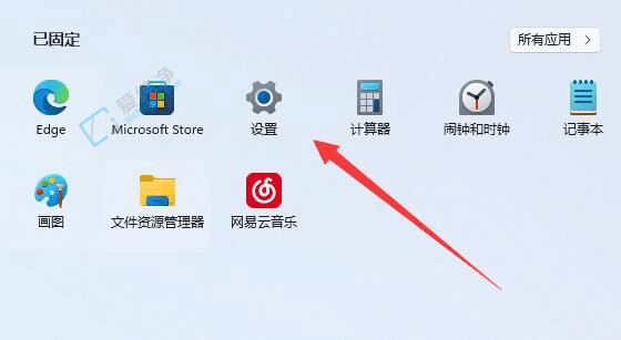 优化视觉体验：Win11系统中调整显示器刷新率的全面指南