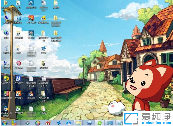 超详细的win7纯净版高清壁纸下载设置方法