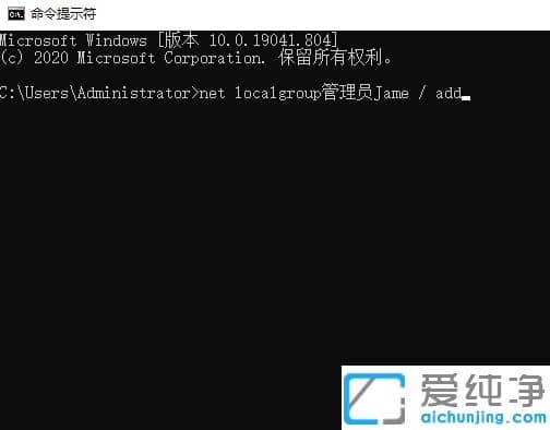 开启win10纯净版管理员权限的常用方法汇总