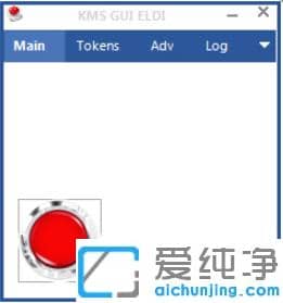 推荐好用win10纯净版有效激活工具