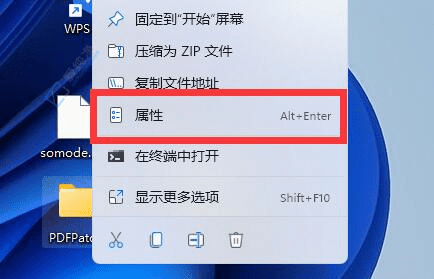 在Win11中轻松共享文件夹：如何设置和管理网络共享文件夹