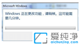 教你win7纯净版系统正确安装iis服务器
