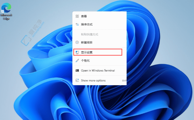 Win11桌面缺少经典的“我的电脑”图标时该如何快速找回的方法