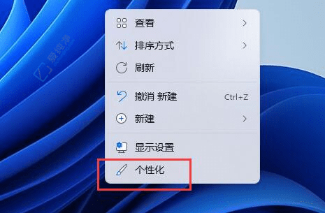 Win11中轻松自定义你的视觉体验：教你如何快速添加新字体