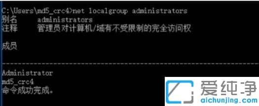 win10纯净版怎么查看工作组电脑的详细步骤