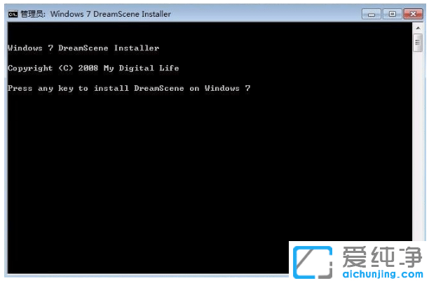 教你动态壁纸怎么在win7纯净版电脑上设置使用