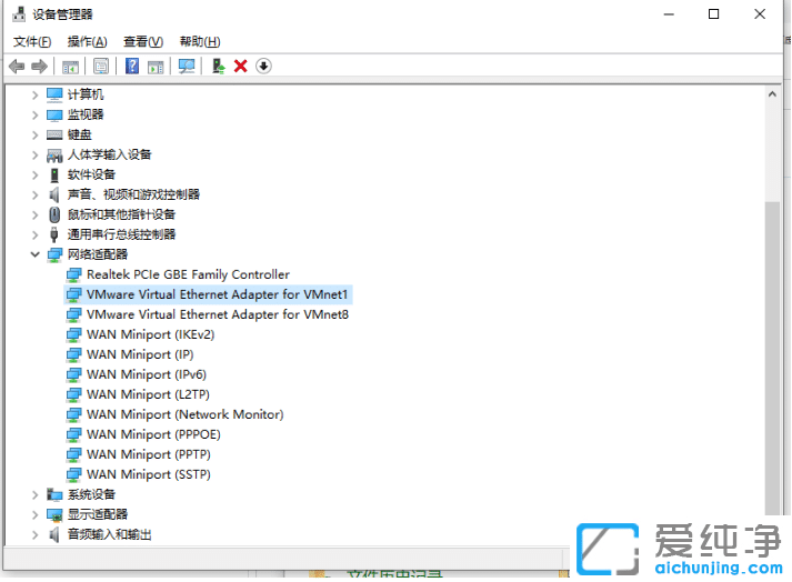 教你轻松设置win10纯净版电脑每天定时断网