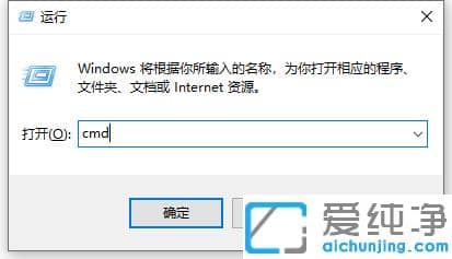 图解win10纯净版两台电脑建立局域网的详细步骤