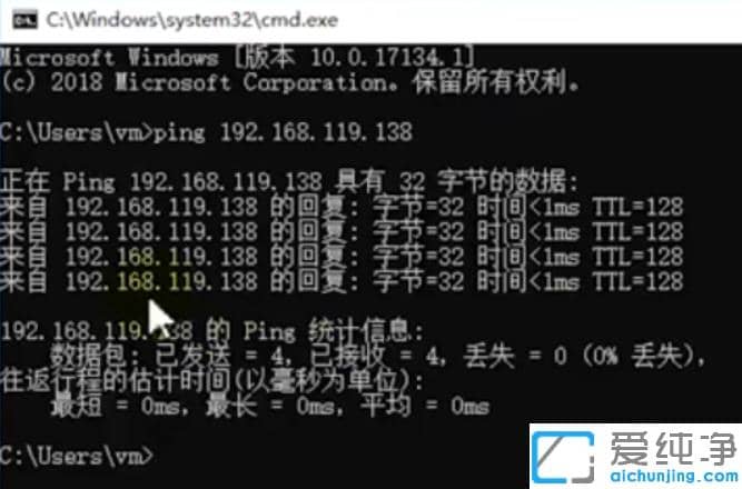 图解win10纯净版两台电脑建立局域网的详细步骤