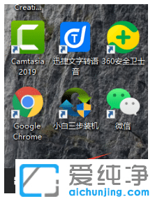 win10纯净版删除多余的系统怎么操作
