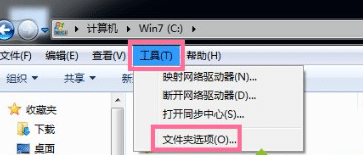 win7系统c盘哪些文件可以删除