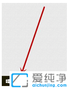 win10纯净版系统显示屏变黄怎么调整