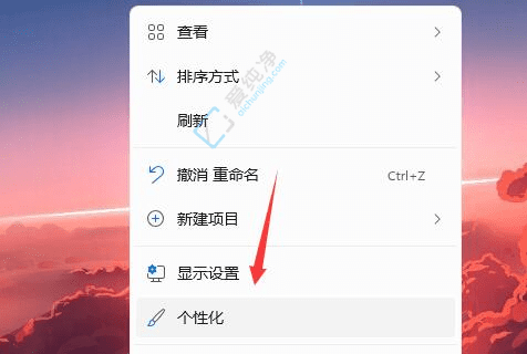 玩转Win11：如何自定义开机声音设置打造独特体验