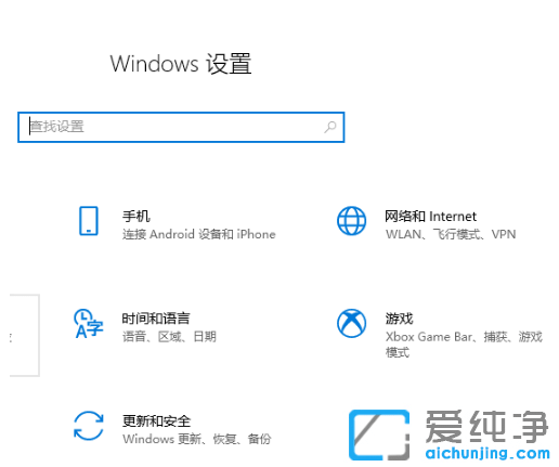 win10纯净版文件资源管理器打开慢怎么解决