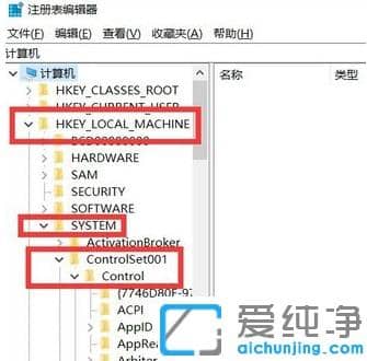 win10纯净版电脑桌面全屏按键是按什么