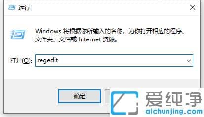 win10纯净版电脑桌面全屏按键是按什么