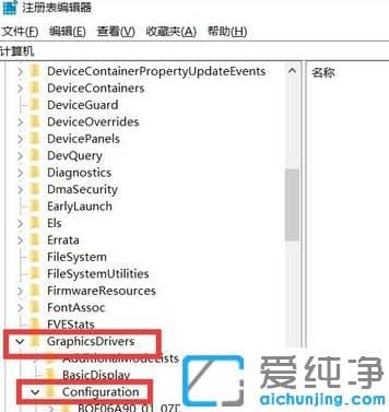 win10纯净版电脑桌面全屏按键是按什么