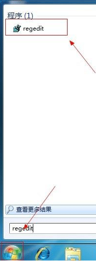 win7电脑一截图就黑屏怎么解决