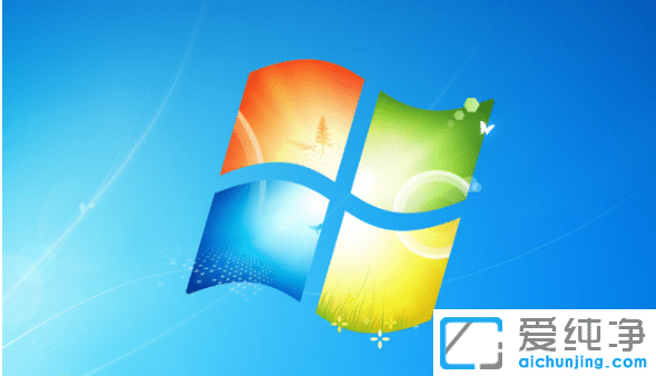 小编教你win7纯净版开机密码怎么强行删除