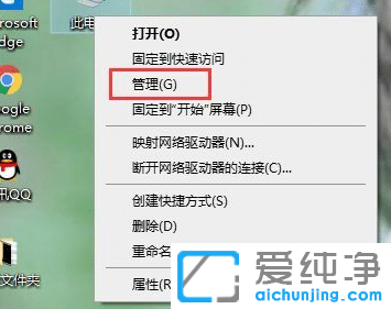 win10系统显卡驱动安装失败怎么办？