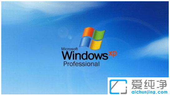快速区分win7家庭高级版和win7旗舰版系统不同