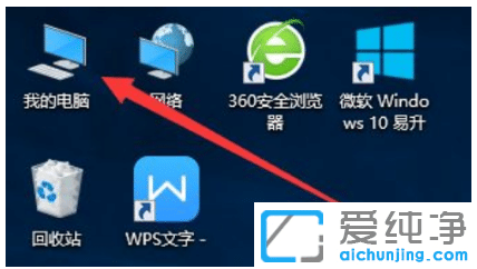 教你怎么清除win10纯净版电脑所有数据