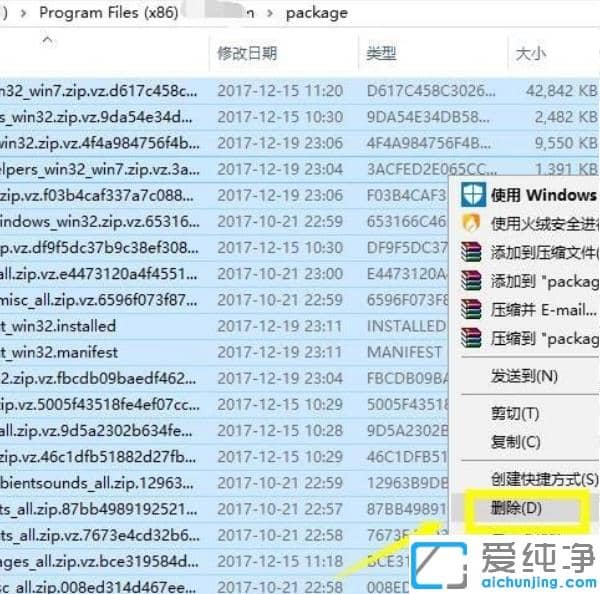 win10纯净版电脑有网络无法连接steam的修复思路