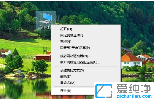 图解win10纯净版系统还原详细操作