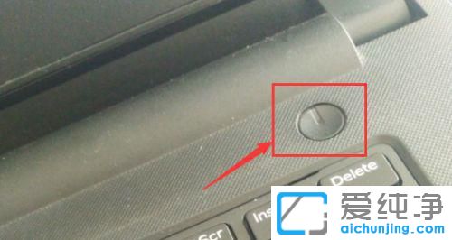 win7屏幕分辨率设置过高黑屏怎么办？