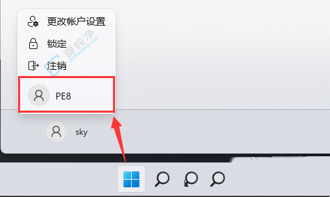 win11系统怎么添加新用户-win11怎么添加一个新用户
