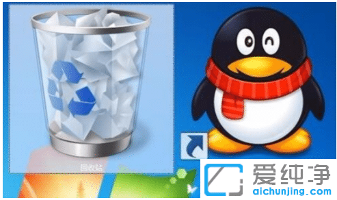 简单快速调整win7纯净版桌面图标大小