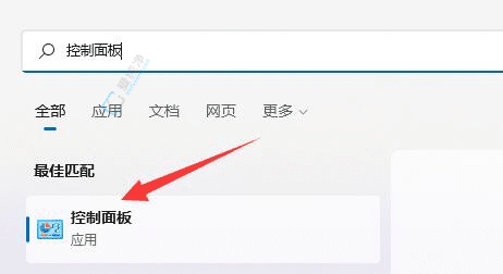Win11系统中轻松查看打印机型号：助您高效管理打印设备