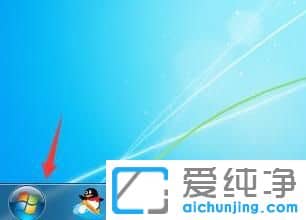 win7系统怎么以管理员身份运行cmd