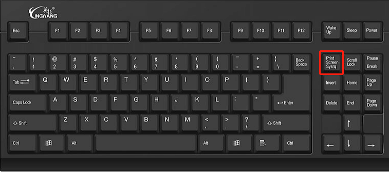 win7电脑屏幕截图的快捷键是什么