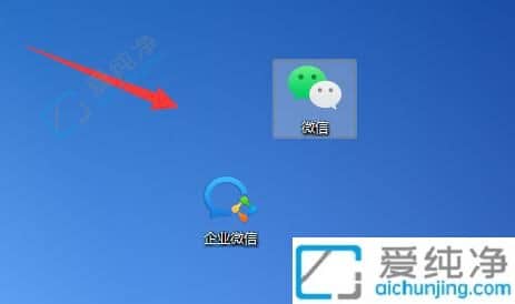 win11怎么自定义桌面图标位置-win11桌面图标如何随意摆放