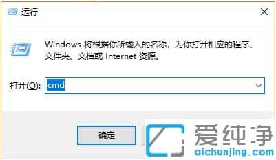示范win10纯净版两台电脑怎么用网线直接传输文件