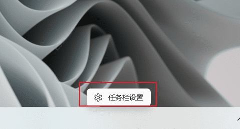 解决Win11任务栏右下角图标不全的问题：如何让所有图标尽收眼底