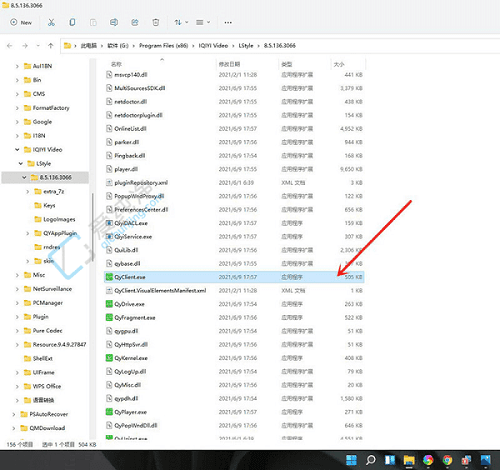 Win11桌面快捷方式怎么创建：教你快速将常用应用和文件置于指尖