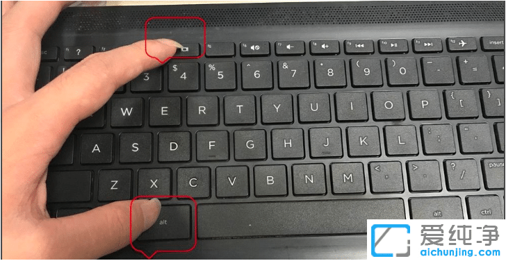 win10纯净版关机快捷键怎么用键盘