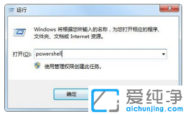 为什么win7纯净版按win键没有反应