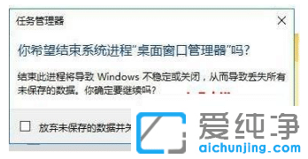 为什么win7纯净版按win键没有反应