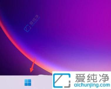 Win11用户指南：快速找到并打开设备管理器轻松管理电脑硬件设备
