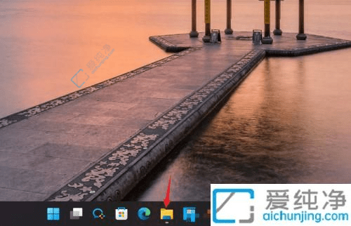 Win11系统中轻松隐藏文件夹：保护隐私与整理桌面的完美技巧