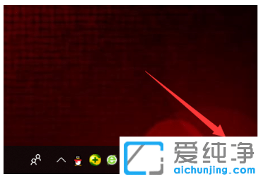 示范win10纯净版系统多屏互动怎么用