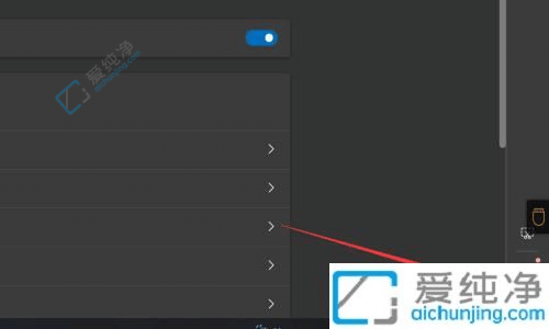 win11怎么把edge设置为默认浏览器-新版edge怎么设置为默认浏览器
