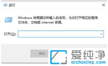 处理win10纯净版安全中心拒绝访问