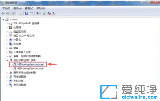 Win7系统休眠后无法唤醒怎么办？